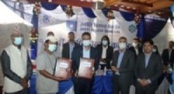   राष्ट्रिय अनुसन्धान केन्द्र र ज्योति विकास बैंकबीच सहकार्यको सम्झौता  