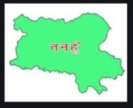 नवौं राष्ट्रिय खेलकुद : तनहुँमा भदौ ९ गतेदेखि खेलाडी छनौट    