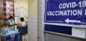 Vaccination centres added  
