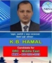 एनआरएन मध्यपूर्वको सहसंयोजकमा हमालको उम्मेदवारी घोषणा