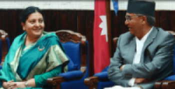 राष्ट्रपति र प्रधानमन्त्रीद्वारा शुभकामना   