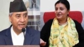 राष्ट्रपति र प्रधानमन्त्रीद्वारा शुभकामना   