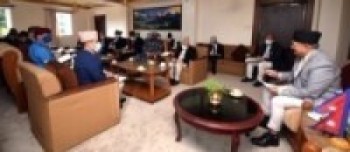 अफगानिस्तानमा रहेका नेपालीलाई सुरक्षित उद्धार गर्न गृहमन्त्रीको निर्देशन   