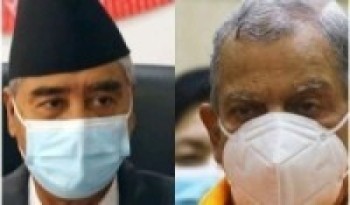 प्रधानमन्त्री देउवा र जसपाका नेताहरुबीच भेटवार्ता