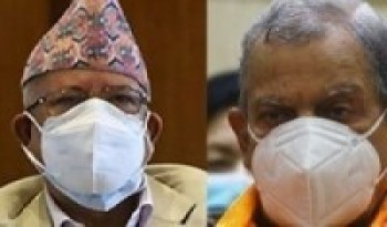 आयोगको अनिच्छापछि माधव र महन्थ पार्टीको नाम फेर्दै
