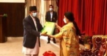 राष्ट्रपतिसमक्ष महालेखपरीक्षकको वार्षिक प्रतिवेदन पेश   