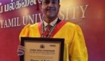 खनाललाई  मानार्थ विद्यावारिधि