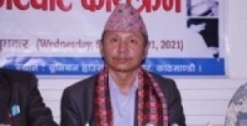 कांग्रेस केन्द्रीय सदस्य गुरुङद्वारा सभापतिमा उम्मेदवारी घोषणा   