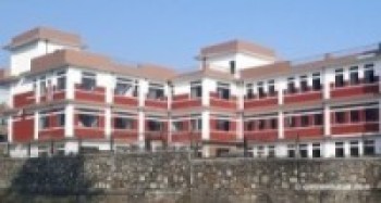  गण्डकी विश्वविद्यालयको डिनमा डा अधिकारी   