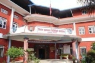 जिससमार्फत पालिकामा रु ४१ करोडको काम   