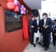 पर्वतीय पर्यटनको प्रवद्र्धनमा पर्वतारोहण सङ्घको सहयोग महत्वपूर्ण : प्रधानमन्त्री देउवा   