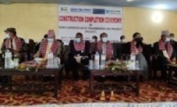 कोसी करिडोर २२० केभी प्रसारण लाइनको पहिलो खण्ड निर्माण सम्पन्न   