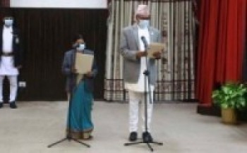 नवनियुक्त मन्त्री र राज्यमन्त्रीको शपथ   
