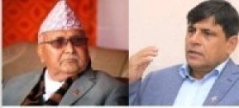 एमाले १०औं महाधिवेशनः केपी र घनश्यामबीच प्रतिस्पर्धा