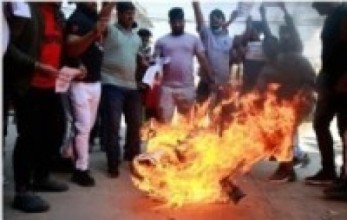 जसपा कार्यकर्ताले काठमाण्डौमै गरे उपेन्द्र यादवको पुत्ला दहन