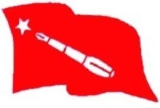 इन्धनको मृल्यवृद्धि तत्काल फिर्ता गर्न माग 