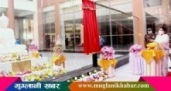 लुम्बिनी गुरुयोजनाको प्रभावकारी कार्यान्वयन आवश्यक : राष्ट्रपति भण्डारी 