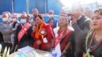 नेपाल सम्बत हाम्रो मौलिक सम्बत हो : ऊर्जा मन्त्री भुसाल  