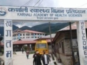 कर्णाली प्रतिष्ठानमा मङ्सिरदेखि एमबीबीएस पढाइ     