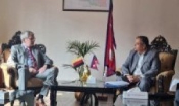 शिक्षामन्त्री र जर्मनका राजदूतबीच भेटवार्ता  