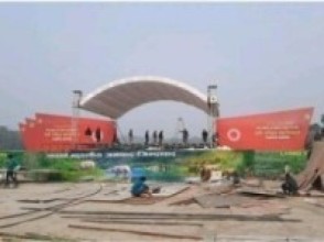 एमाले महाधिवेशन : आज उद्घाटन हुँदै   