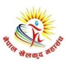 खेल क्षेत्रमा दुई प्रतिशत बजेट विनियोजन गर्न माग   