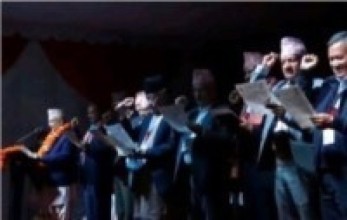 नेकपा एमालेका विजयी पदाधिकारी र केन्द्रीय सदस्यले लिए शपथ