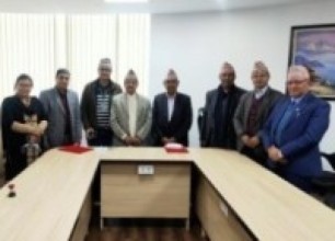 पिपुल्स हाइड्रोपावरको प्रत्याभूतिकर्तामा लगानी कोष