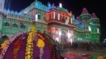 जानकी नवमी धुमधामका साथ मनाइँदै