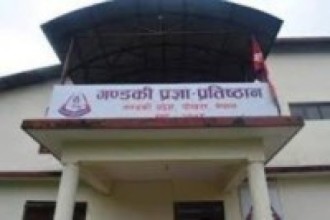 पोखरामा नाटक लेखन कार्यशाला आयोजना हुँदै   