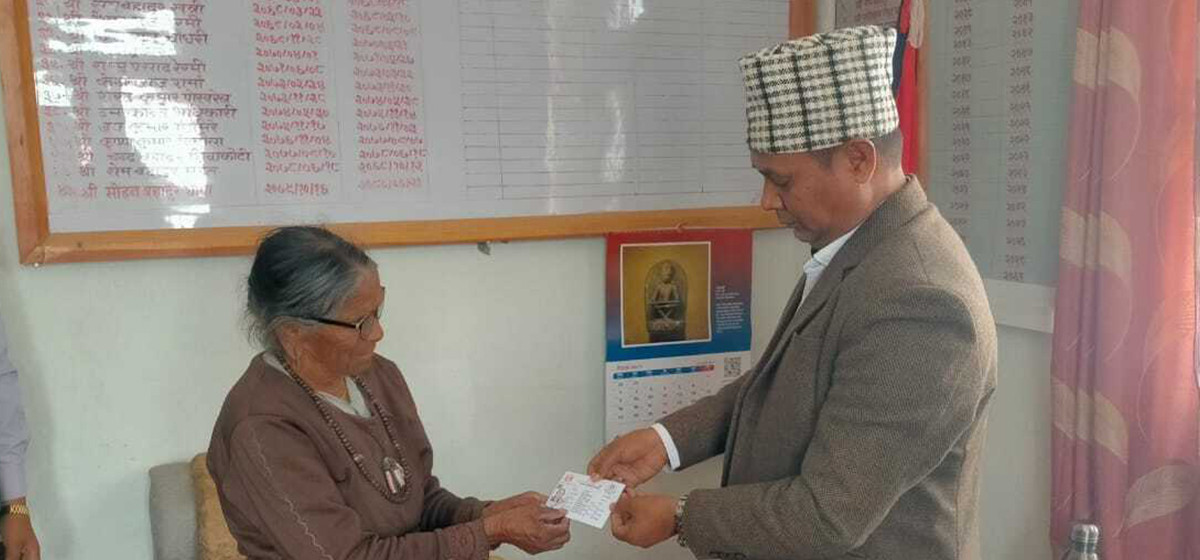 असीऔँ जन्मदिनमा नागरिकता !