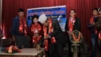 बागमती गाउँपालिकामा 'सहकारी संस्था क्षमता बिकास तथा अन्तरक्रिया' उद्घाटन कार्यक्रम सम्पन्न
