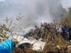 हवाई दुर्घटनाको क्षति मूल्याङ्कन गर्न विदेशी टोली नेपालमा   
