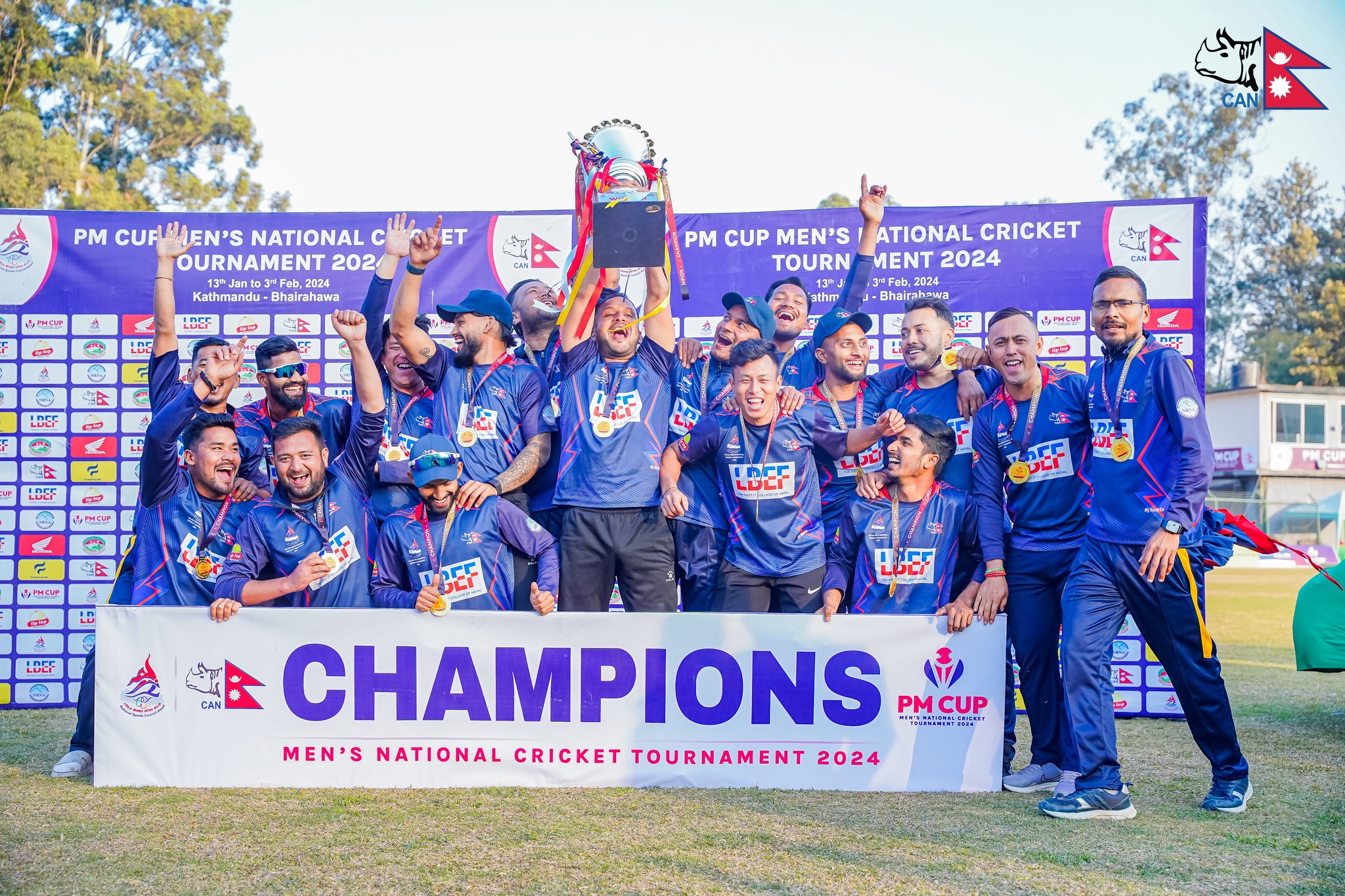 प्रधानमन्त्री कप क्रिकेटको उपाधि नेपाल पुलिसलाई