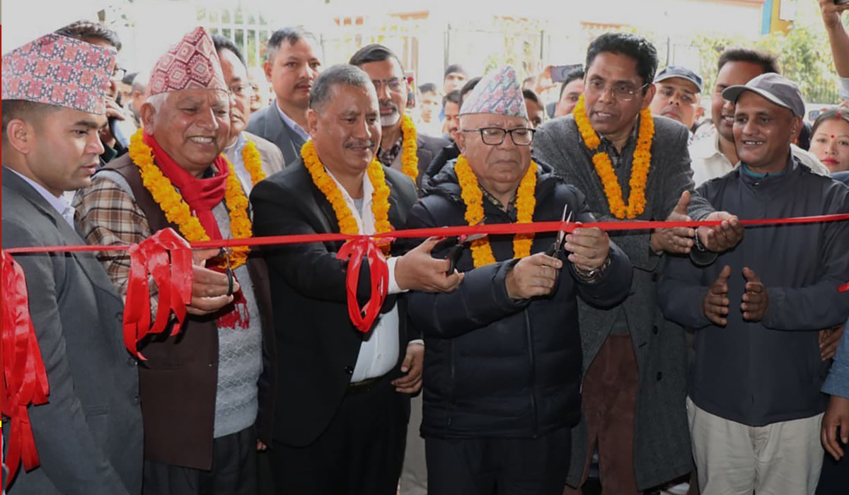 चन्द नेतृत्वको पार्टीले सञ्चालनमा ल्यायो ‘सी व्यापार केन्द्र’