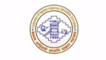 फोनिज म्याग्दीमा राम्जाली  