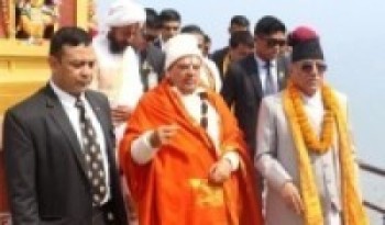 पञ्चकोटको पहिचान देशविदेशमा स्थापित हुँदै गएको छ : प्रधानमन्त्री