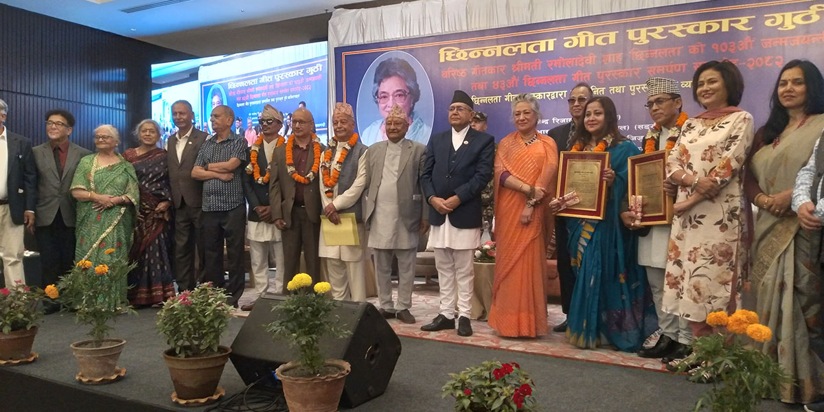 यस वर्षको छिन्नलता गीत पुरस्कार राजेन्द्र रिजाललाई