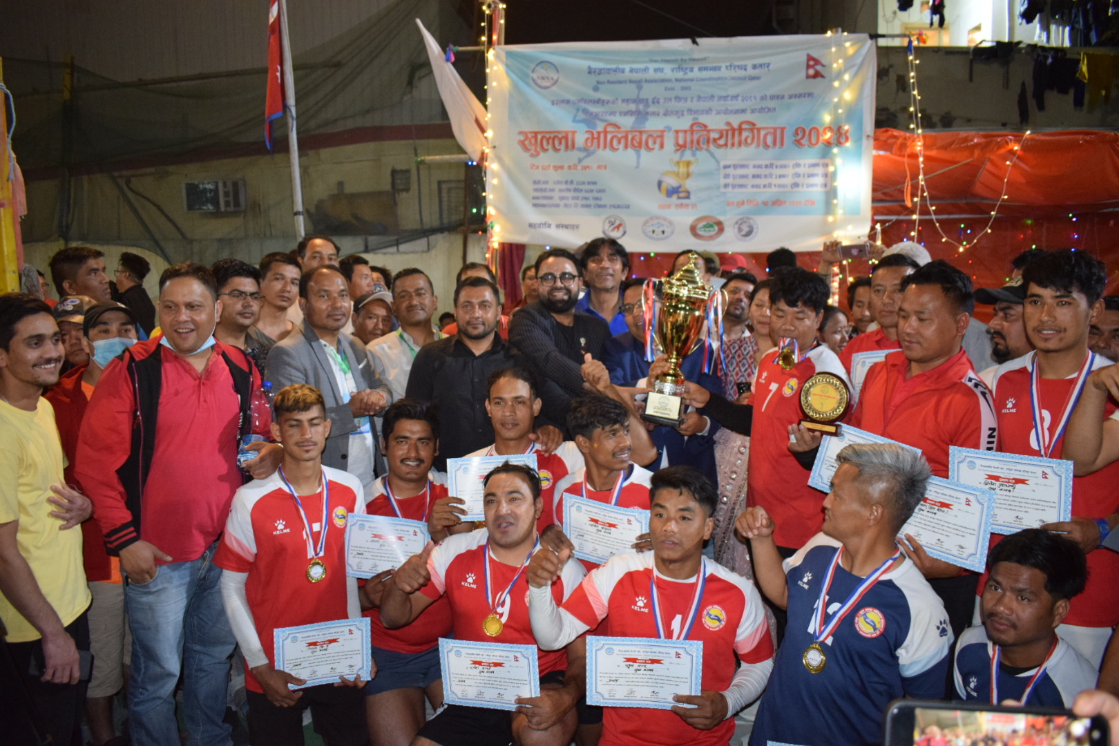 युथ क्लबले उचाल्यो एनआरएनए कतार खुल्ला भलिबल खेलको उपाधी