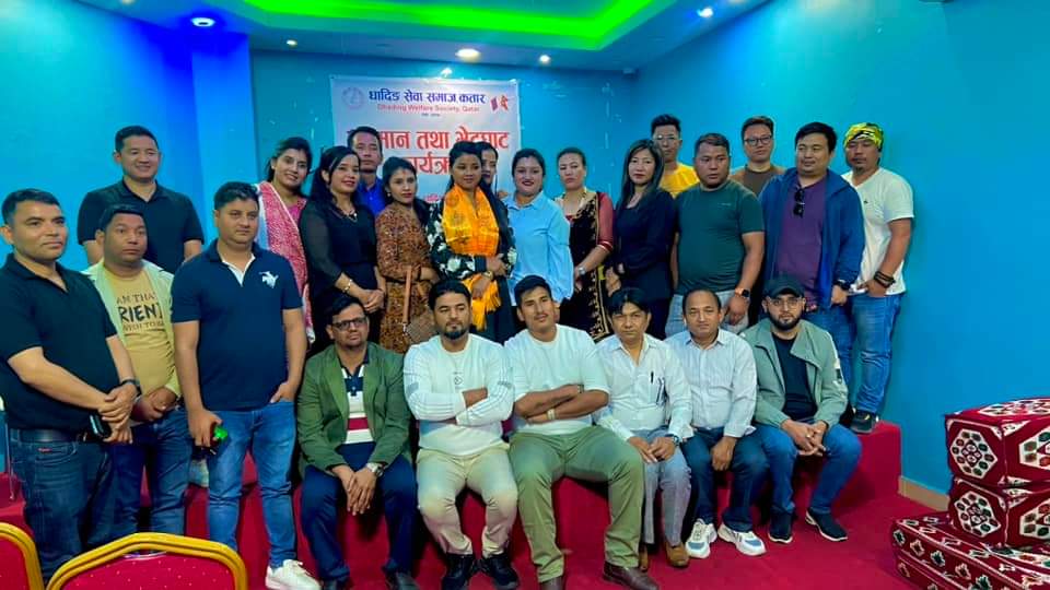 कलाकार अस्मिता डल्लाकोटीलाई धादिङ सेवा समाज कतारद्वारा सम्मान ।