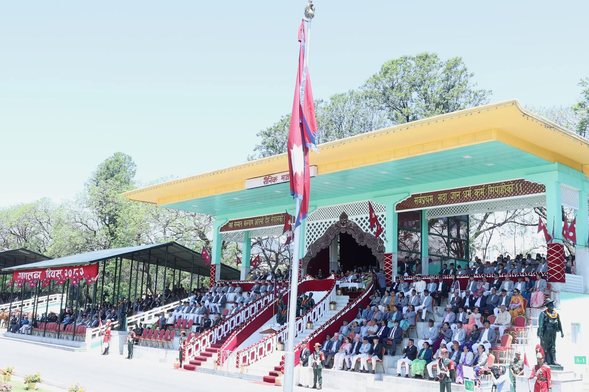 टुंडिखेलमा गणतन्त्र दिवस