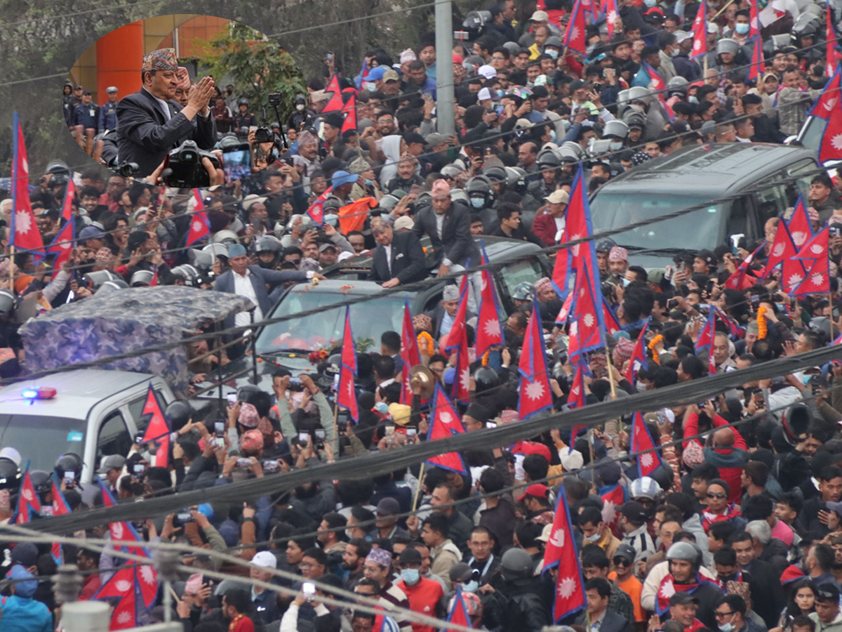 पूर्वराजा ज्ञानेन्द्र शाह काठमाडौँमा  