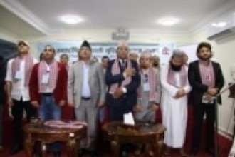 अन्तर्राष्ट्रिय नेपाली मुस्लिम समाज कतारको ईफतार कार्यक्रम सप्पन्न