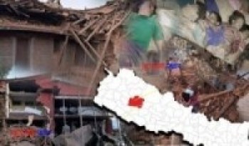 काठमाण्डौ उपत्यका मेयर्स फोरमद्वारा जाजरकोट भुकम्प पिडितका लागि २५ लाख आर्थिक सहयोग घोषणा