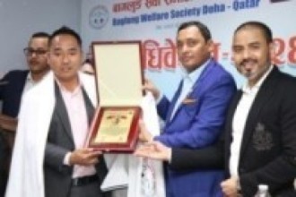 एनआरएनए एनसीसी कतारका महासचिव रबिन मगर बाग्लुङ्ग सेवा समाज दोहा कतार द्वारा सम्मानित