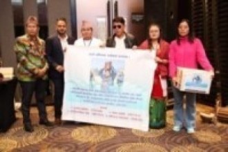 रास्ट्रिय आविस्कार केन्द्रलाई कतारबाट सहयोग अभियान बन्द :एक रियालले पनि उठ्यो ठुलो रकम