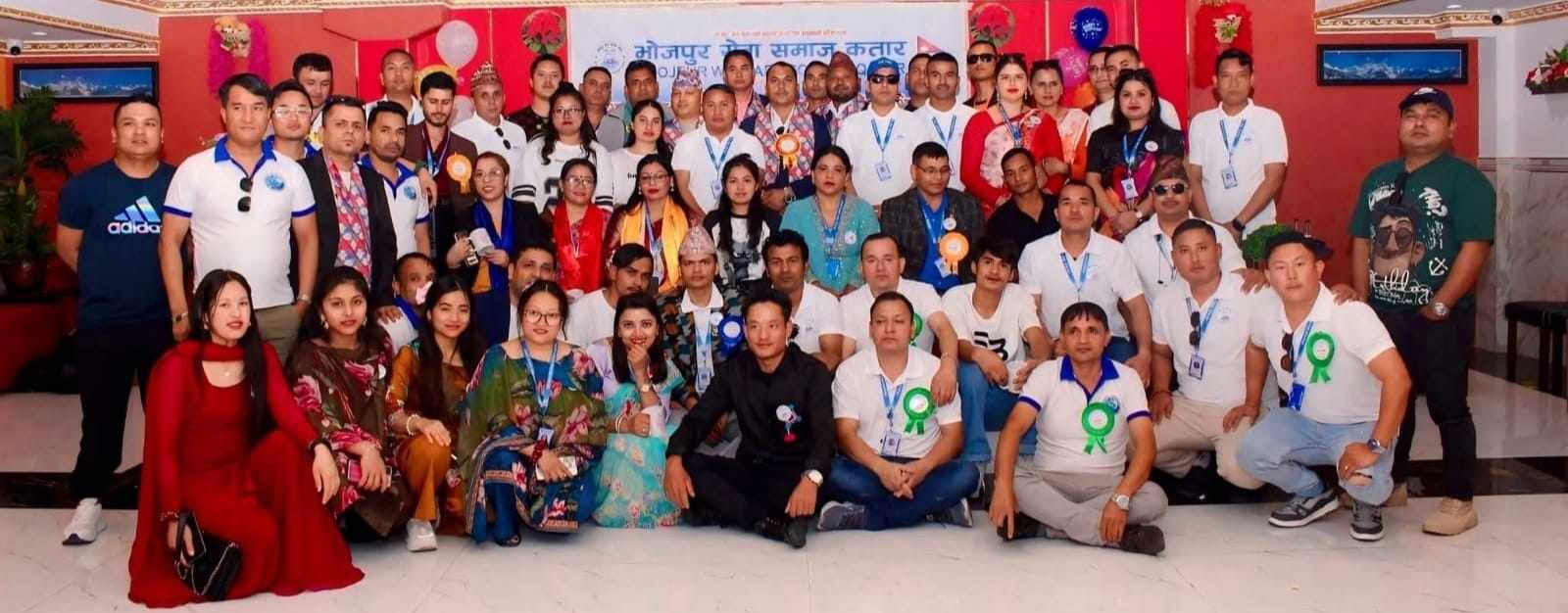 भोजपुरै जिल्ला’ गित सार्वजनिक : भोजपुरको सौन्दर्य र भावनाको संगम: