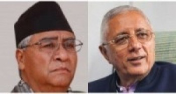 गृहमन्त्रीले लगाएका आरोप कपोलकल्पित : कांग्रेस