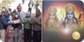 गोकर्णेश्वरका बिधालयमा 'छोटकरी रामायण' बितरण