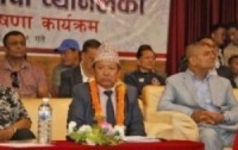 एन्फा अध्यक्षमा कर्मा छिरिङ शेर्पाको उम्मेदवारी घोषणा